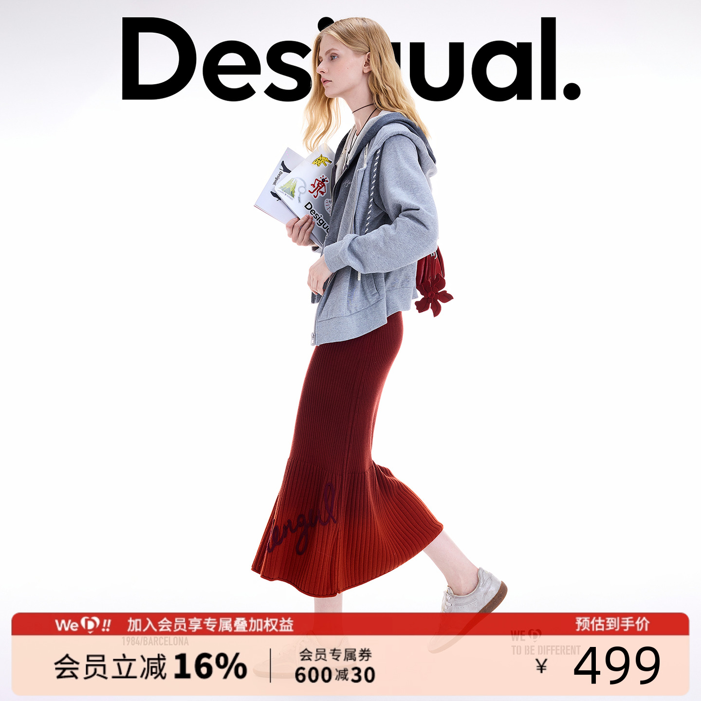 Desigual25秋冬新品修身拼色假两件双层连帽拉链开衫女士外套