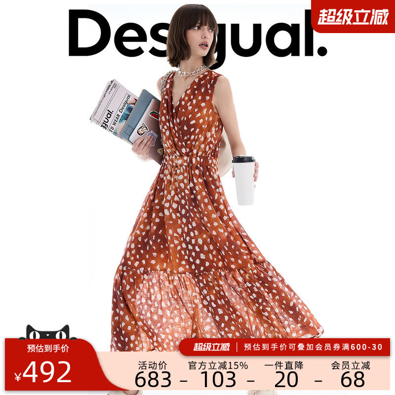 Desigual26春夏新品橘色印花V领无袖女式连衣裙