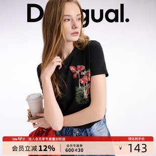 休閑短袖 Desigual25春夏新款 花朵印花刺繡修身 時尚 T恤 女式