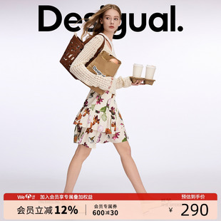 花朵印花抽褶蛋糕裙女式 Desigual25春夏新款 半身裙