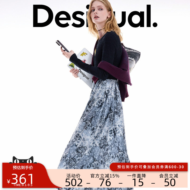 desigual西班牙个性时尚设计图片