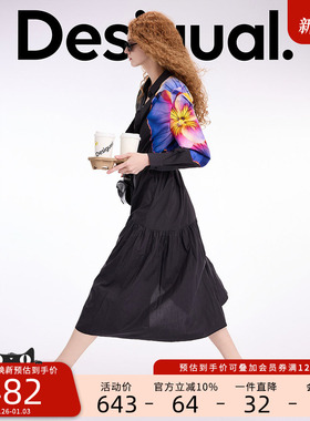 Desigual【Lacroix联名】定位印花拼接长款衬衫连衣裙