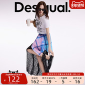 Desigual修身 手绘椰树印花短袖 女士T恤