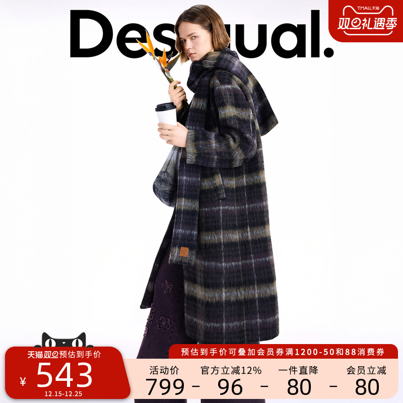 Desigual25秋冬新品格纹毛呢围巾领女士大衣