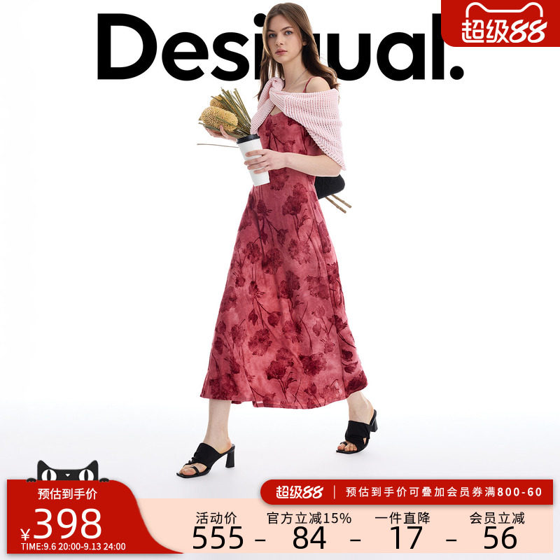 Desigual【博主同款】弹力修身花卉印花植绒无袖女式连衣裙图片