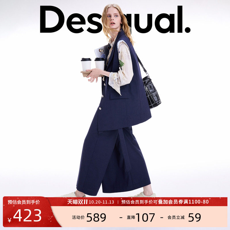 Desigual手绘印花里布条纹无袖女士西装外套