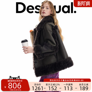 Desigual宽松仿皮草拼接翻领长袖 外套 皮衣女式