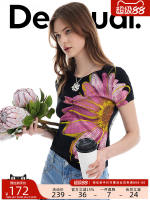 Desigual's new elastic and slimming short-sleeved women's T-shirt with floral print knot design thumbnail 2