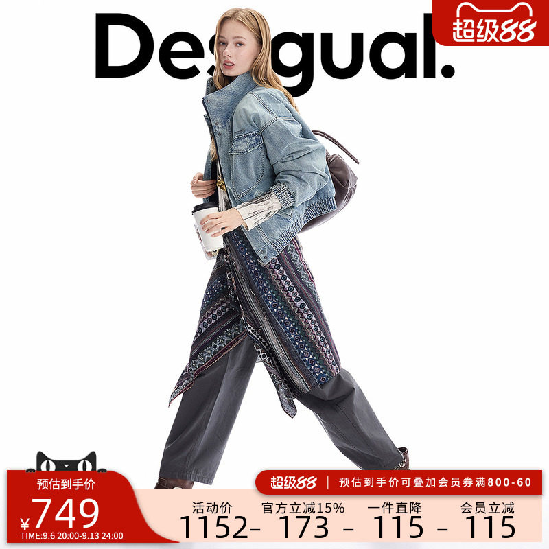 Desigual25秋冬新款宽松双面两穿牛仔棉服长袖女式外套图片