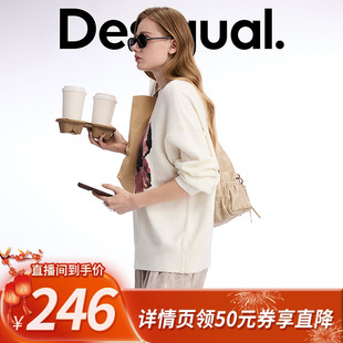 【所有姐姐的衣橱】Desigual花朵印花毛衣