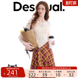 针织衫 肌理提花米色女式 修身 Desigual26春夏新品