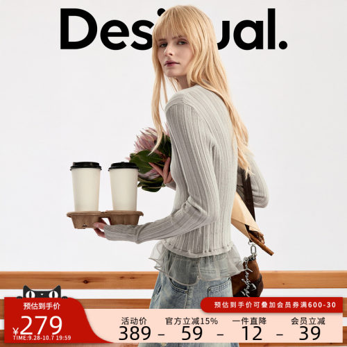 Desigual26秋冬弹力修身坑条下摆拼接荷叶边半高领长袖女式针织衫