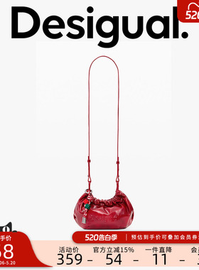 Desigual26春夏新品PU红色袋口褶皱收口手提斜跨包