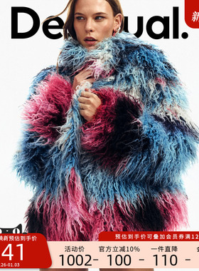 Desigual【明星同款】LACROIX联名25秋冬新品仿皮草印花女士外套