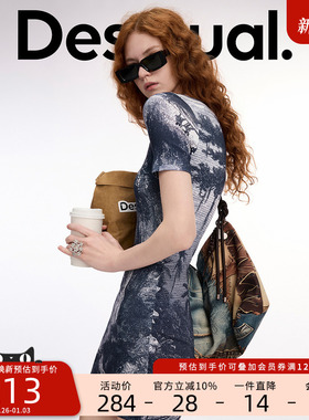 【Lacroix设计师联名】Desigual弹力抽象印花连衣裙