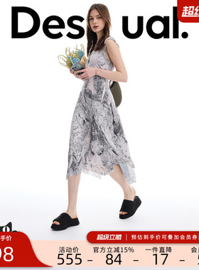 Desigual26春夏新品灰色斑驳印花拼接不对称下摆无袖连衣裙