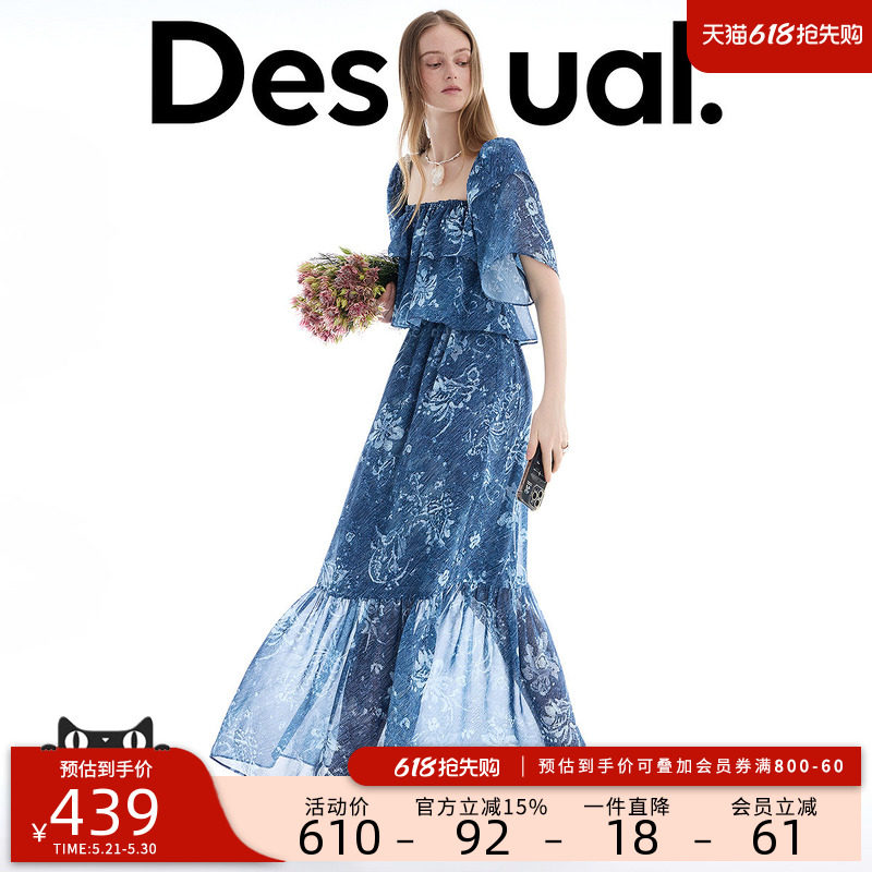 Desigual26春夏新品仿牛仔提花印花短袖可拆卸两穿抹胸女式连衣裙
