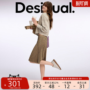 Desigual26春夏新品 半身裙 花朵印花百褶女式