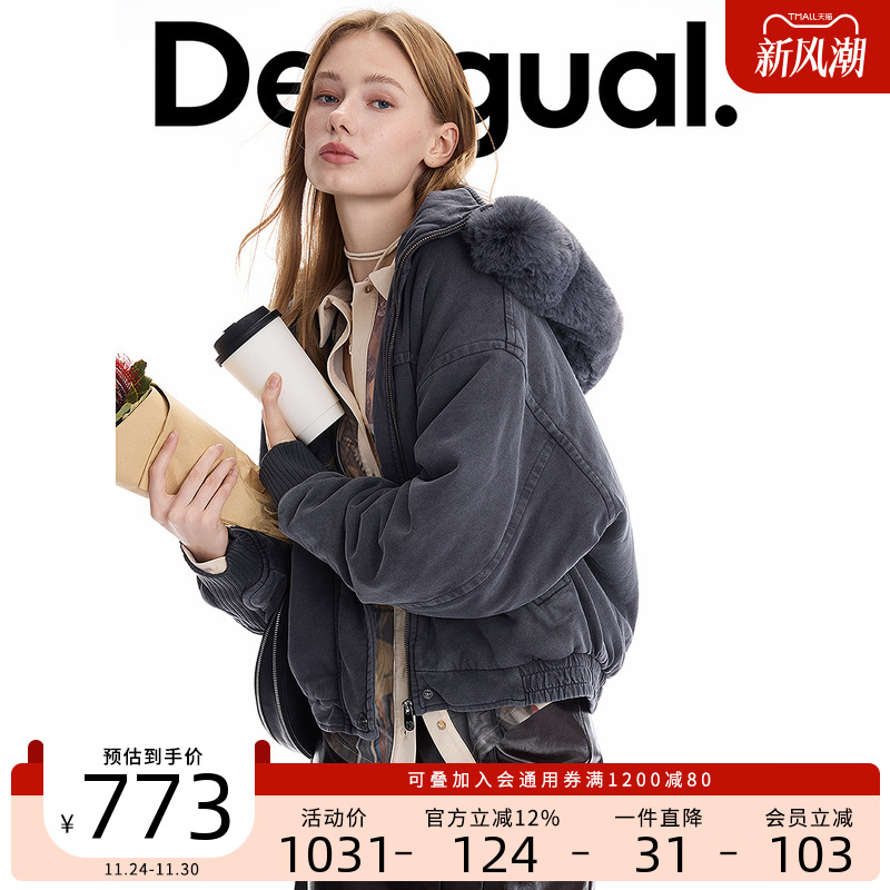Desigual25秋冬新品宽松水洗仿皮草连帽长袖棉服女式外套