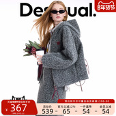 Desigual大西瓜 博主同款 廓形连帽圈圈毛女士外套