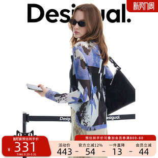 衬衫 Desigual26春夏新品 压褶手绘花卉插画印花女式