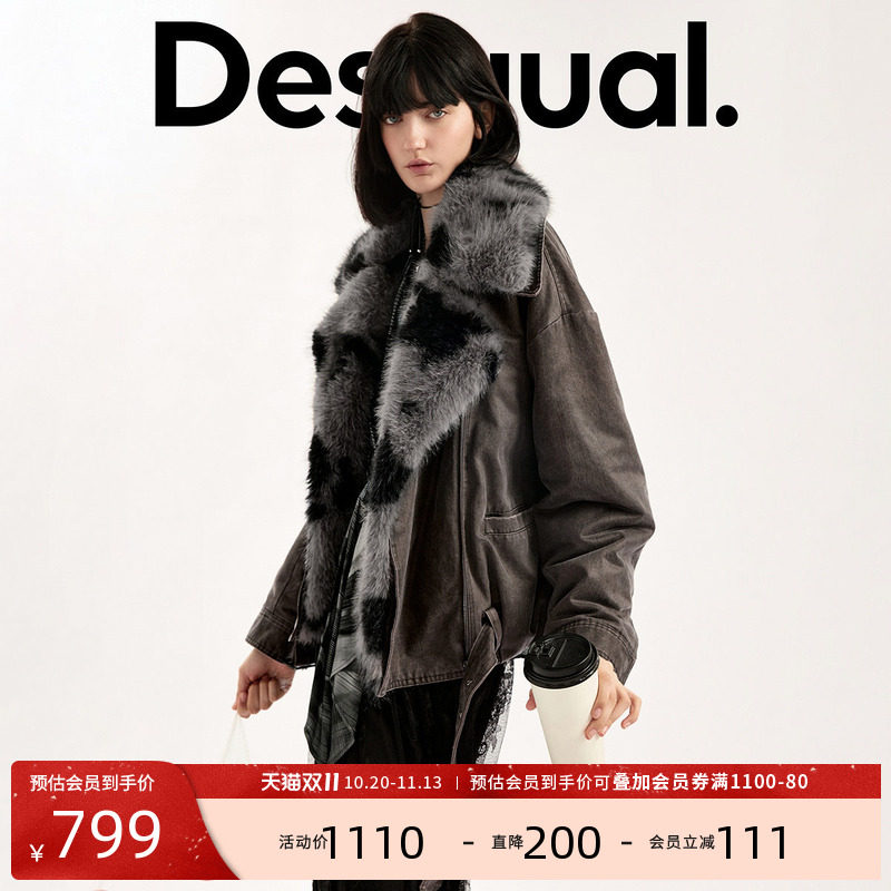 Desigual女式外套26秋冬做旧拼接可拆卸仿狐狸毛毛领夹棉派克服