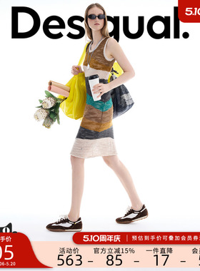 Desigual26春夏新品针织镂空彩条拼接无袖连衣裙