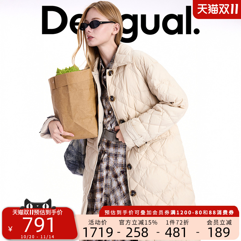 【保暖90白鸭绒】Desigual25秋冬新品菱格绗缝长款直筒女士羽绒服