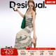 串珠提花针织连衣裙 26春夏新品 Desigual 博主同款