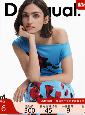 Desigual【Tyler设计师联名】玫瑰印花蓝色弹力修身连衣裙
