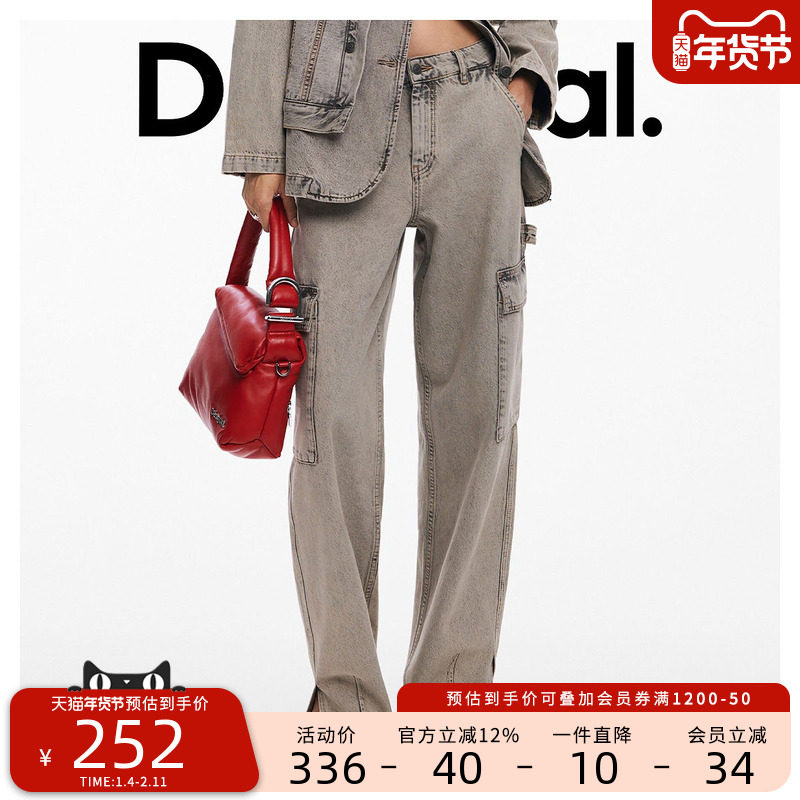 Desigual直筒水洗做旧脚口开叉多口袋女士工装牛仔裤,女装/女士精品,牛仔裤,淘宝优惠券,粉丝福利购,淘宝优惠卷