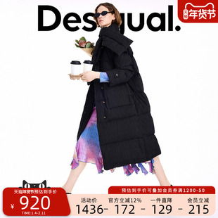 【保暖90白鸭绒】Desigual宽松褶皱围巾设计女士羽绒服