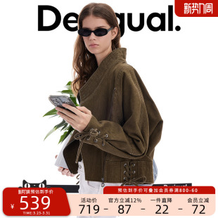 外套 女式 Desigual26春夏新品 水洗交领落肩长袖