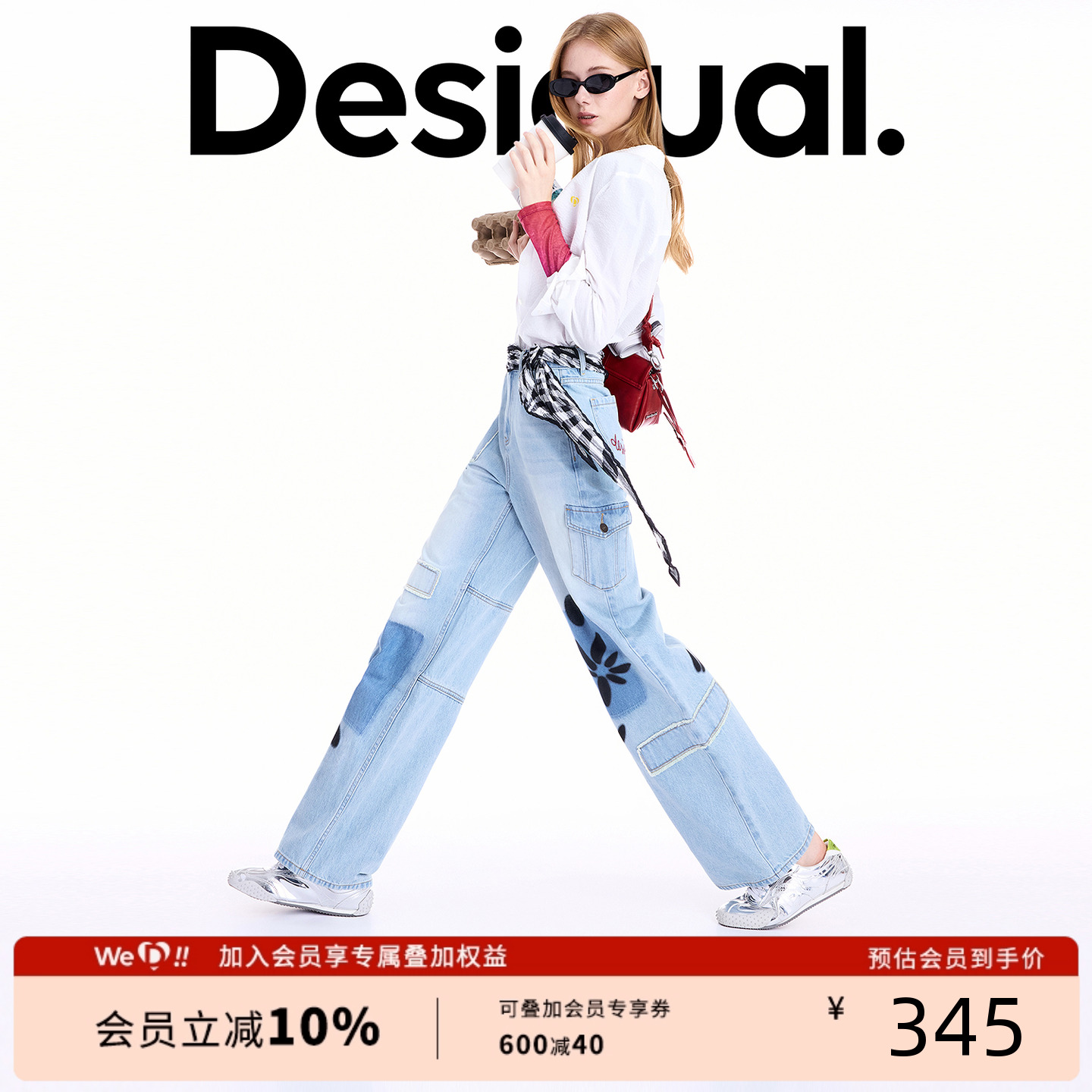 Desigual25秋冬新品花朵贴布直筒长款女式牛仔裤
