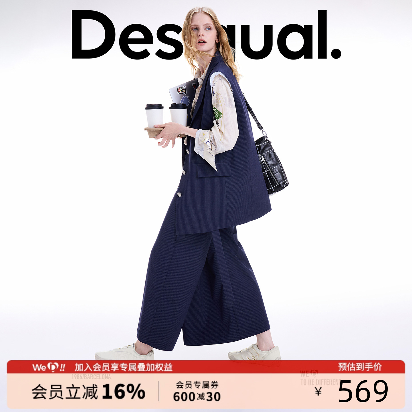Desigual25秋冬新品手绘印花里布条纹无袖女士西装外套