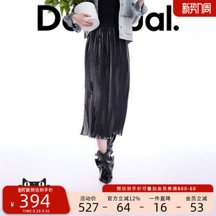 Desigual26春夏新品 伞摆百褶黑色条纹手绘印花半身裙