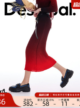 Desigual26春夏新品直筒肌理弹力渐变红色半身裙