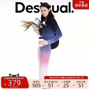 两穿渐变印花连衣裙 25秋冬新品 Desigual大西瓜 博主同款