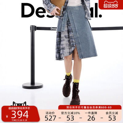 Desigual【博主同款】26春夏牛仔拼接格纹假两件围裙调节扣半身裙