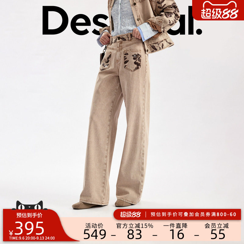 Desigual26秋冬新品花卉亮片刺绣拼接女式牛仔裤图片