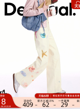 Desigual26春夏新品海洋手绘海星印花刺绣白色女士牛仔裤
