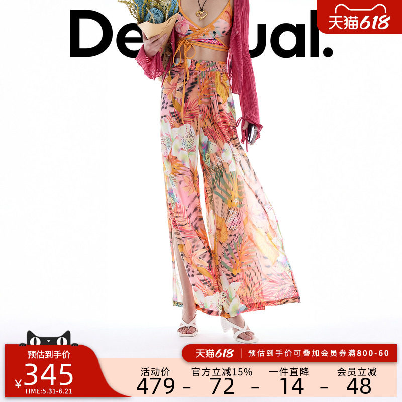 Desigual26春夏新品多色花卉印花开衩长款女式休闲裤