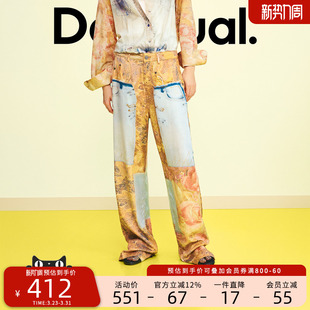 休闲裤 Desigual26春夏新品 宽松混色牛仔拼接印花女式