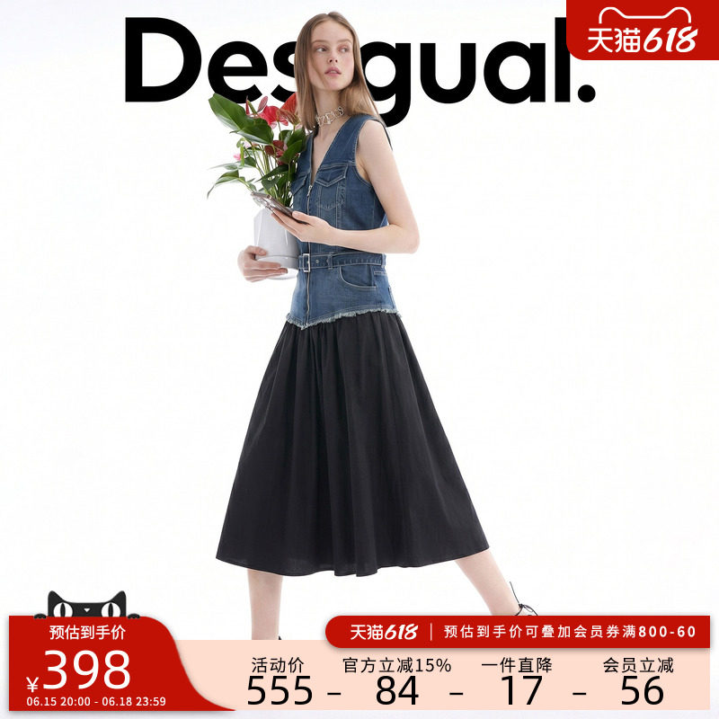 Desigual26春夏新品修身牛仔拼接v领无袖女式连衣裙