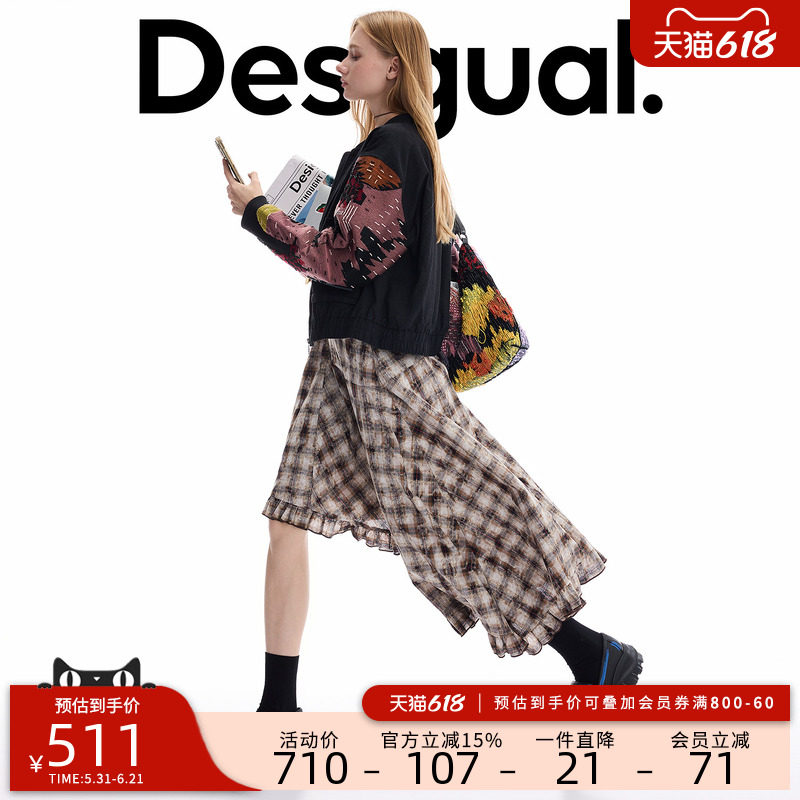 Desigual多色管珠刺绣棒球领短款长袖女式外套