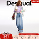 牛仔裤 Desigual26春夏新品 水洗翻边解构阔腿女式