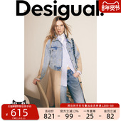Desigual牛仔拼接翻领长款 女士风衣