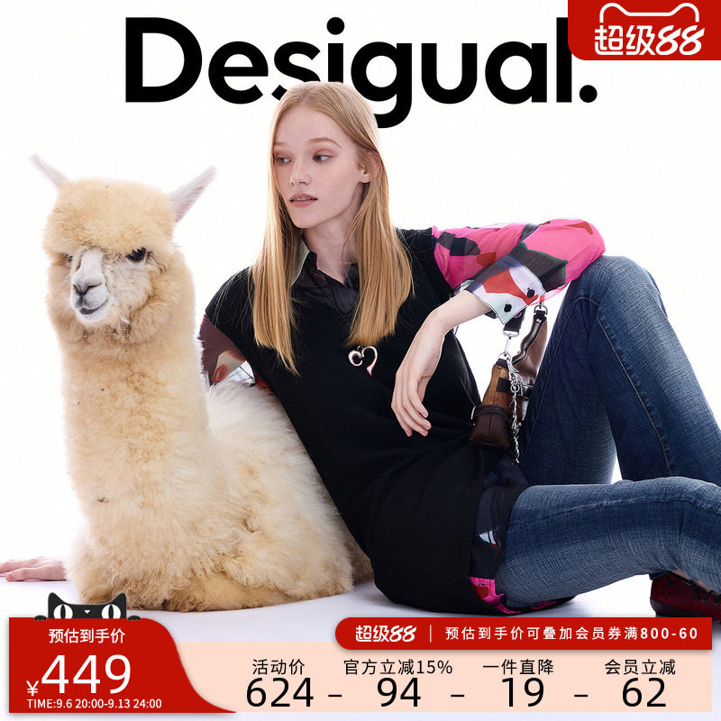 【LACROIX联名】Desigual26秋冬多色印花两件套长袖衬衫式连衣裙