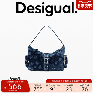 Desigual26春夏新品牛仔立体花卉刺绣多袋装饰腋下斜挎手提单肩包