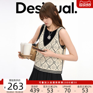 Desigual 女士针织背心V领上衣女 明星同款 菱格镂空钩针无袖